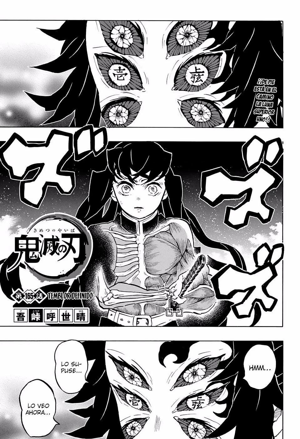 Read Demon Slayer Kimetsu no Yaiba ES Manga Online