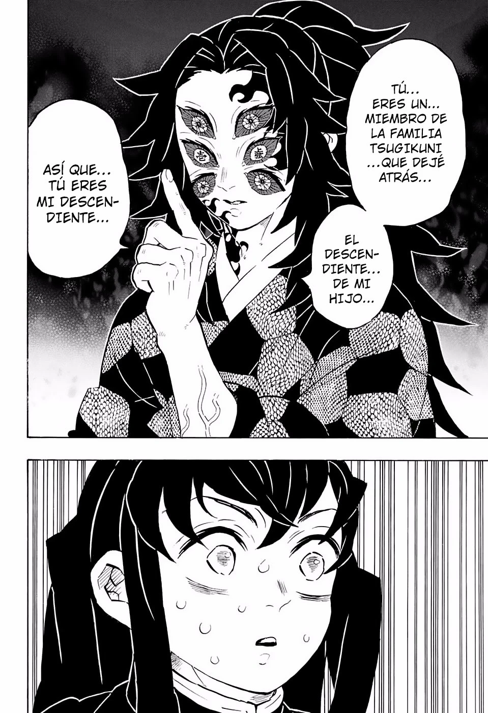 Read Demon Slayer Kimetsu no Yaiba ES Manga Online