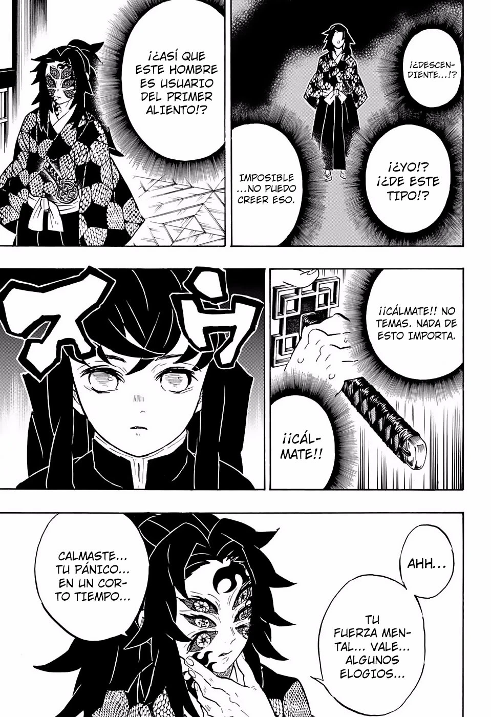 Read Demon Slayer Kimetsu no Yaiba ES Manga Online