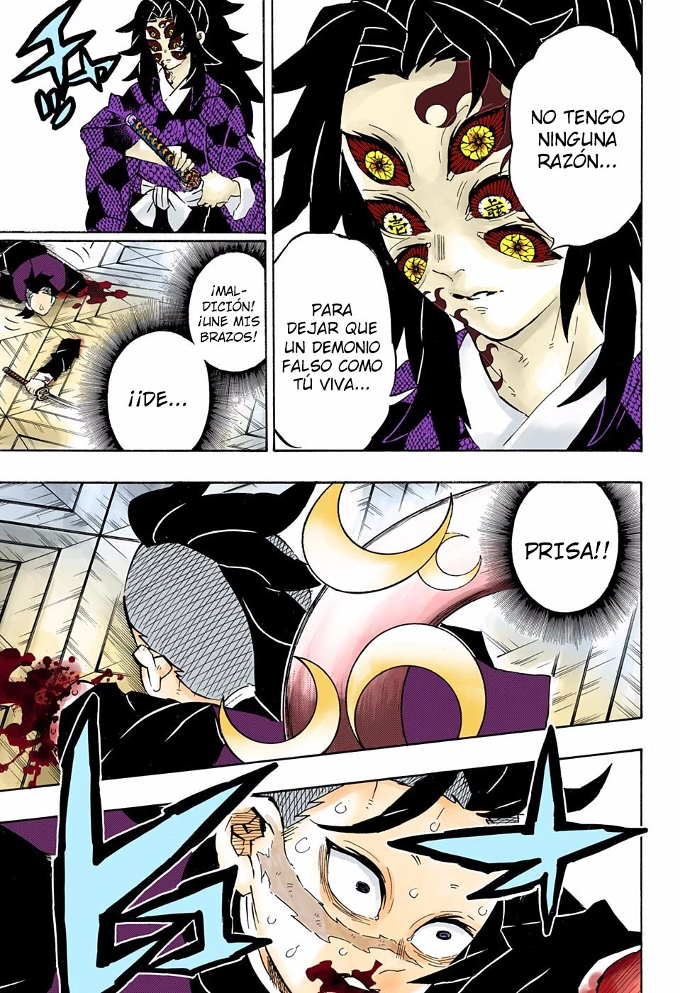 Read Demon Slayer Kimetsu no Yaiba ES Manga Online