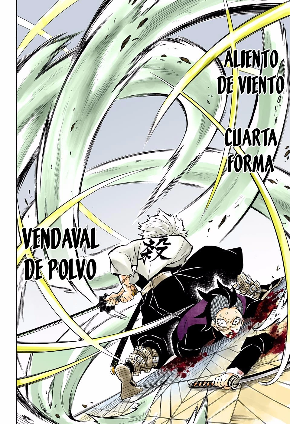 Read Demon Slayer Kimetsu no Yaiba ES Manga Online