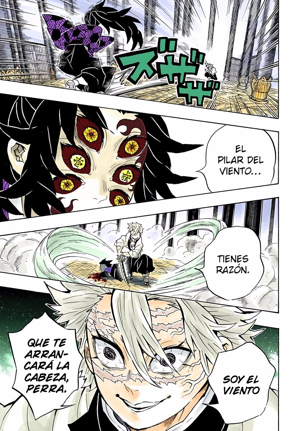 Read Demon Slayer Kimetsu no Yaiba ES Manga Online