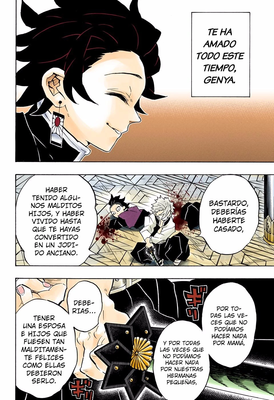 Read Demon Slayer Kimetsu no Yaiba ES Manga Online