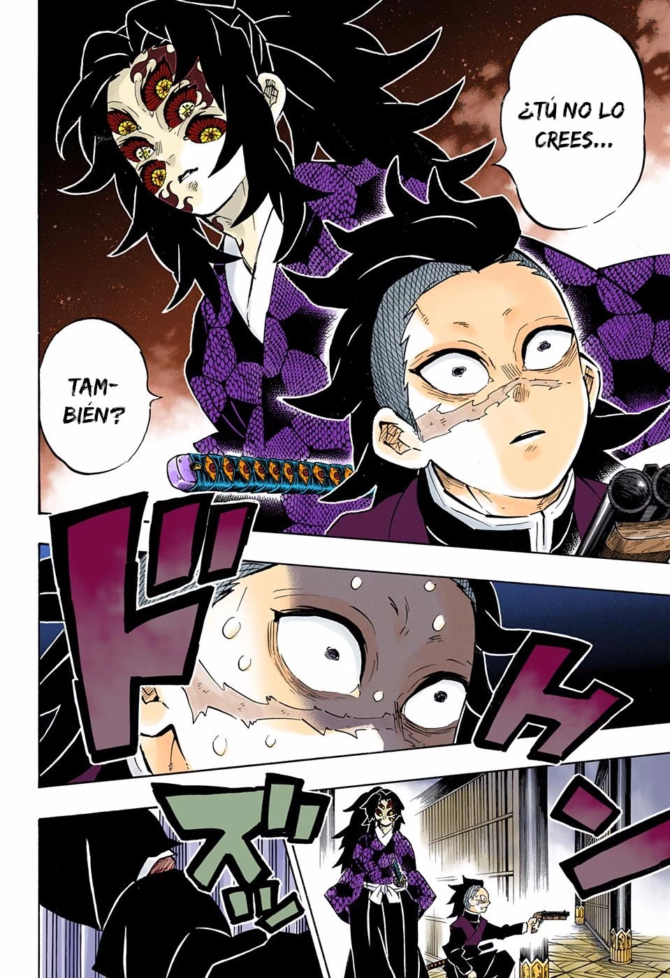 Read Demon Slayer Kimetsu no Yaiba ES Manga Online