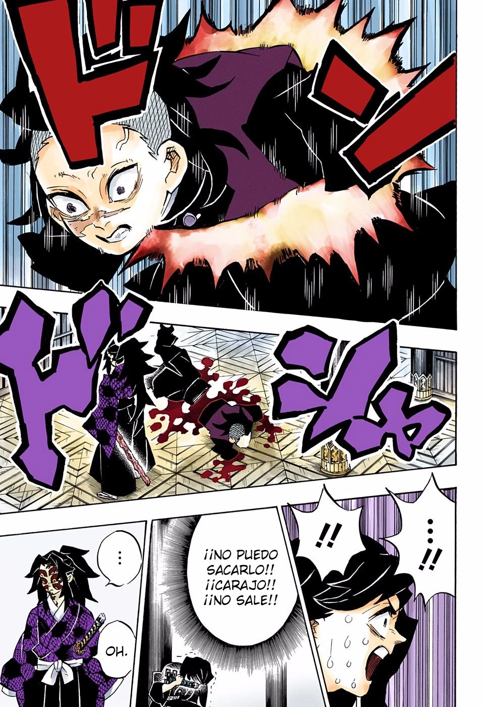 Read Demon Slayer Kimetsu no Yaiba ES Manga Online