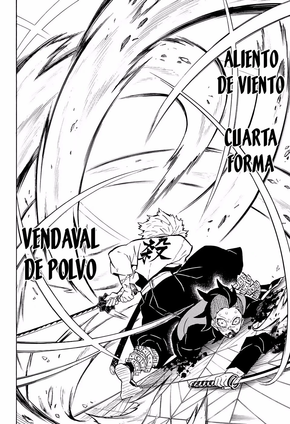 Read Demon Slayer Kimetsu no Yaiba ES Manga Online