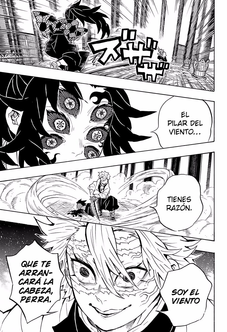 Read Demon Slayer Kimetsu no Yaiba ES Manga Online