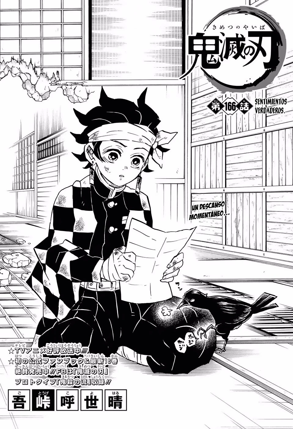 Read Demon Slayer Kimetsu no Yaiba ES Manga Online