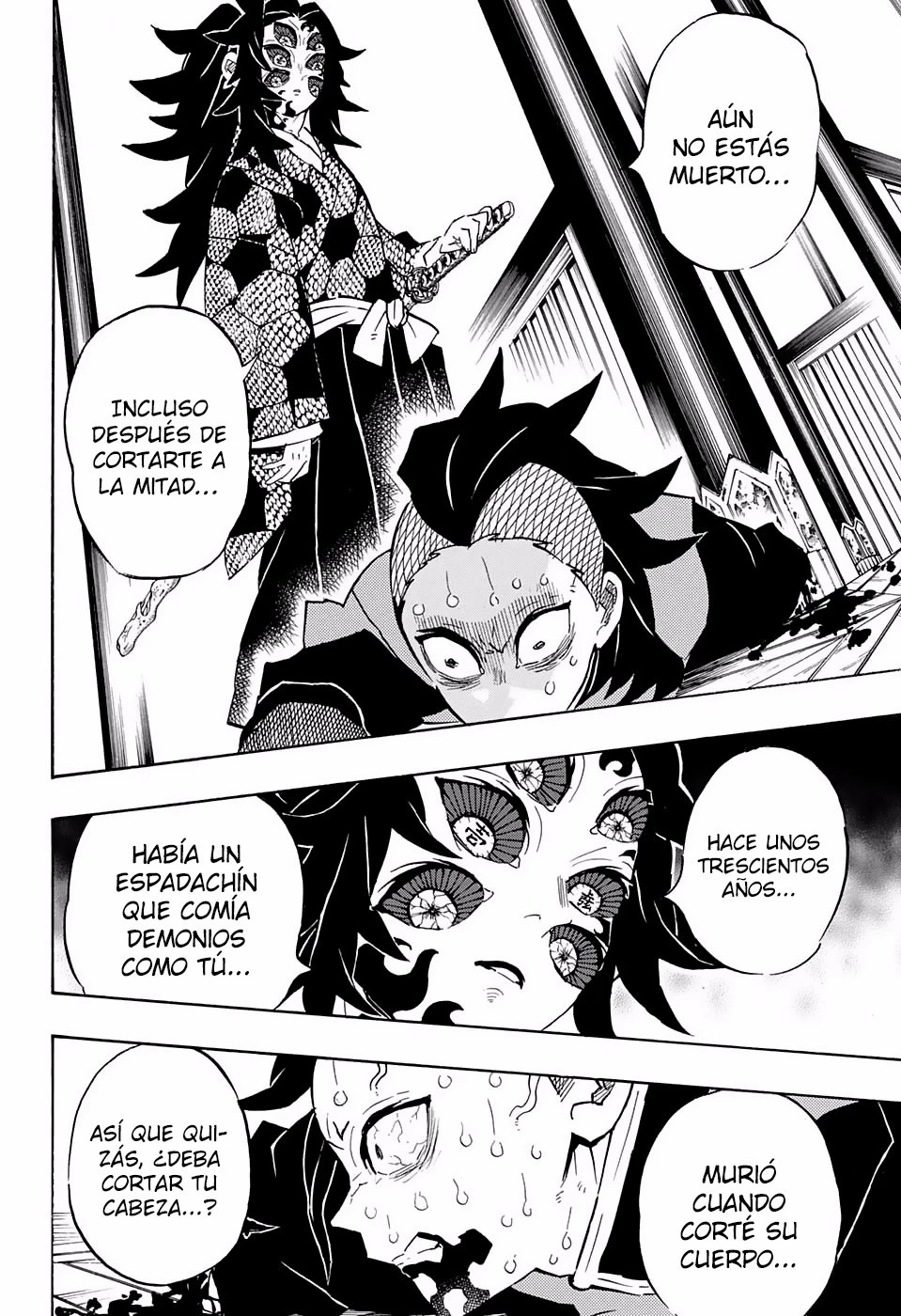 Read Demon Slayer Kimetsu no Yaiba ES Manga Online