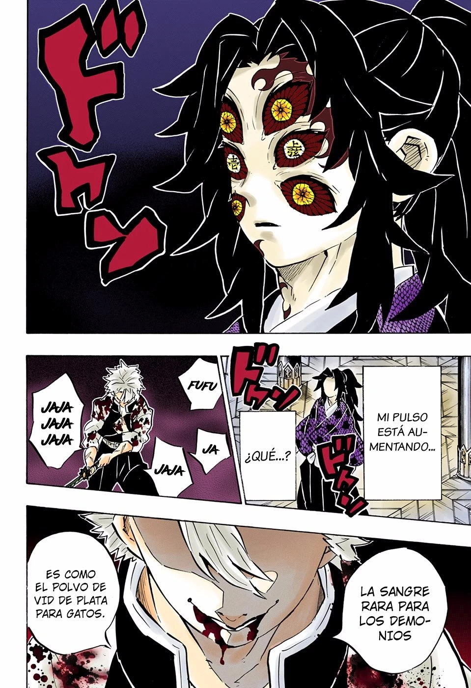 Read Demon Slayer Kimetsu no Yaiba ES Manga Online