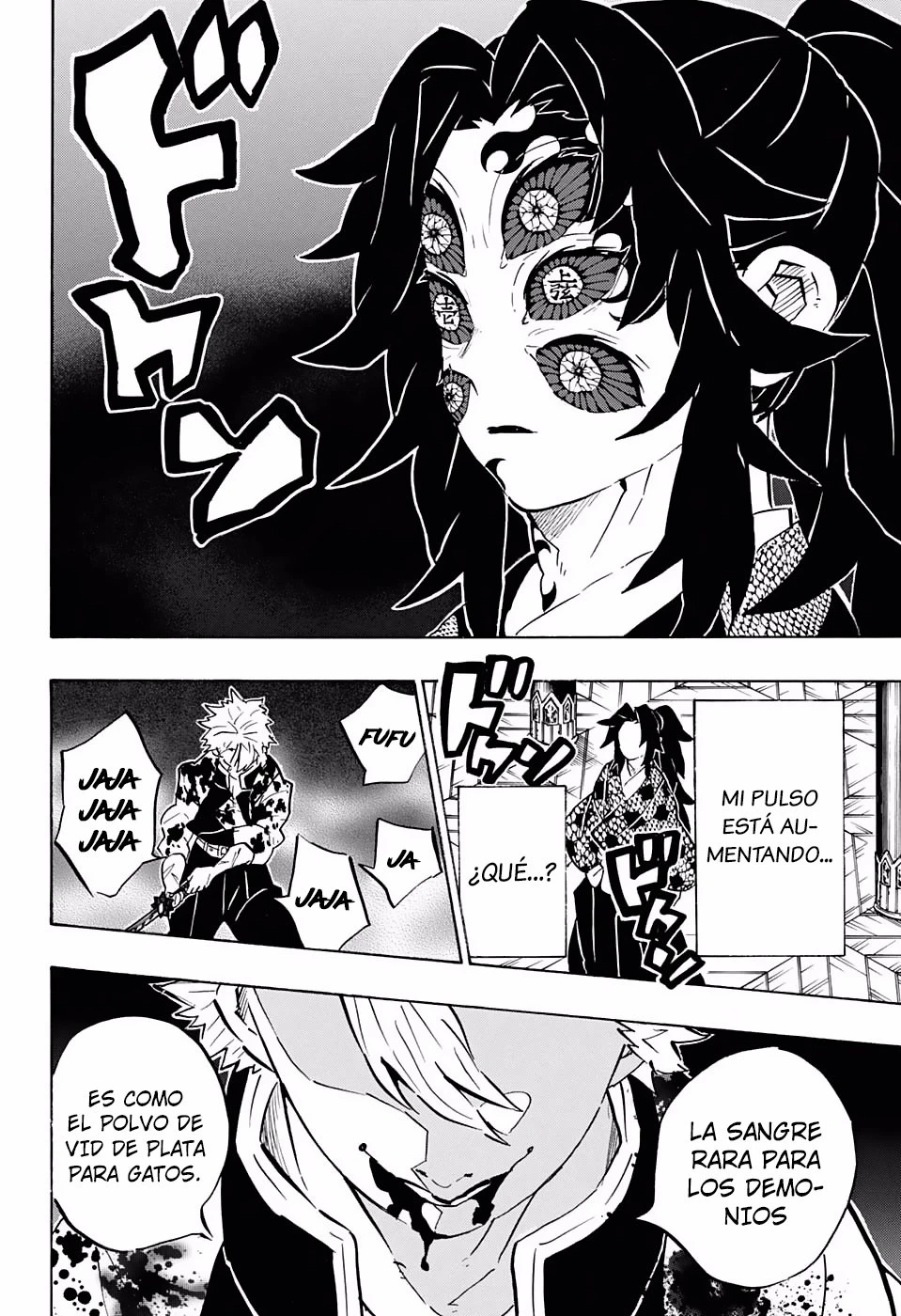 Read Demon Slayer Kimetsu no Yaiba ES Manga Online
