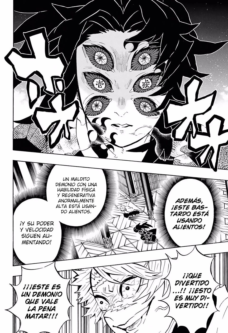 Read Demon Slayer Kimetsu no Yaiba ES Manga Online