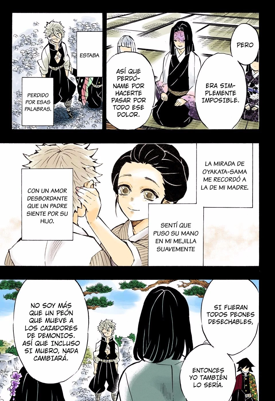 Read Demon Slayer Kimetsu no Yaiba ES Manga Online