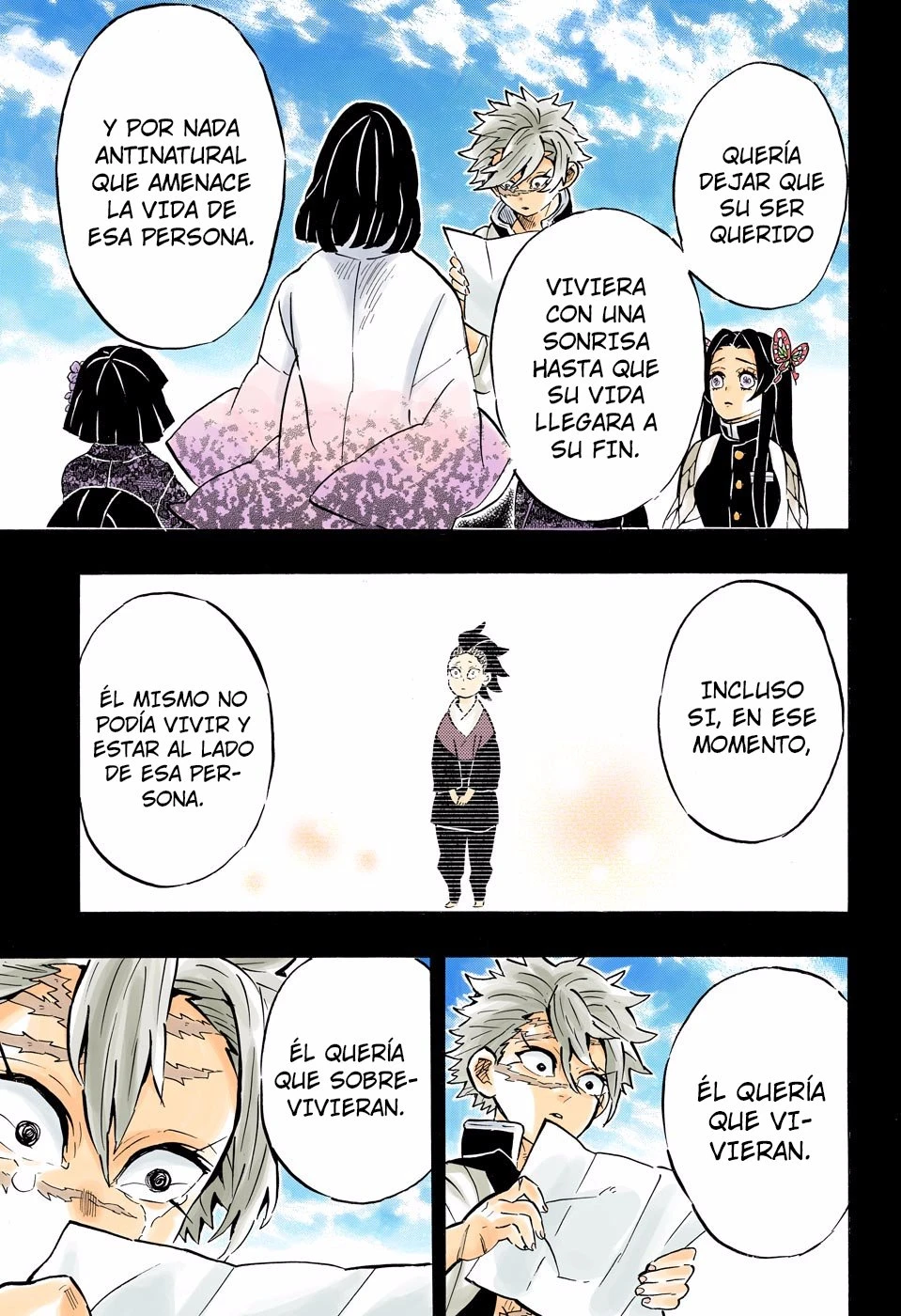 Read Demon Slayer Kimetsu no Yaiba ES Manga Online
