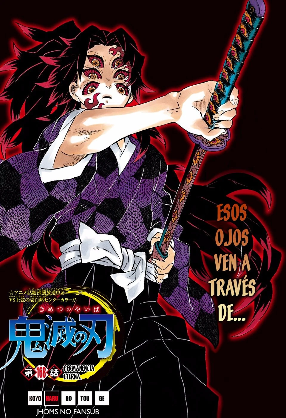 Read Demon Slayer Kimetsu no Yaiba ES Manga Online