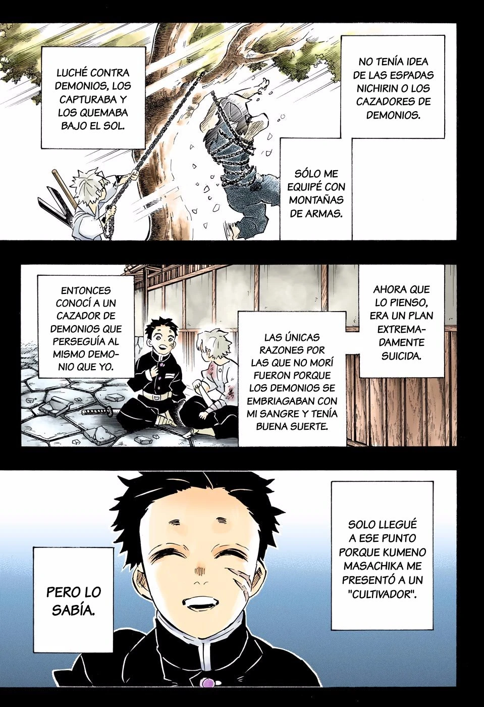 Read Demon Slayer Kimetsu no Yaiba ES Manga Online