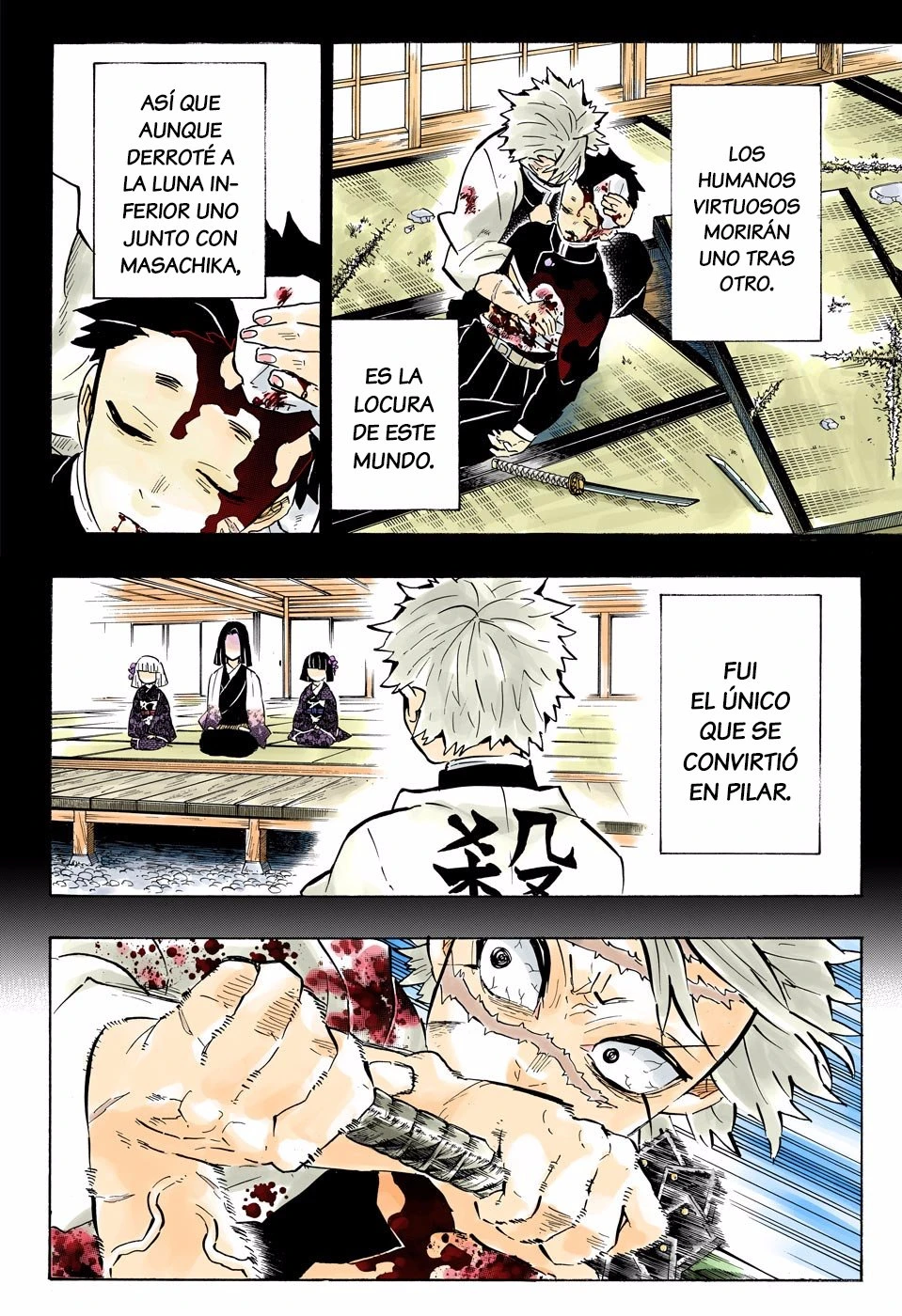 Read Demon Slayer Kimetsu no Yaiba ES Manga Online