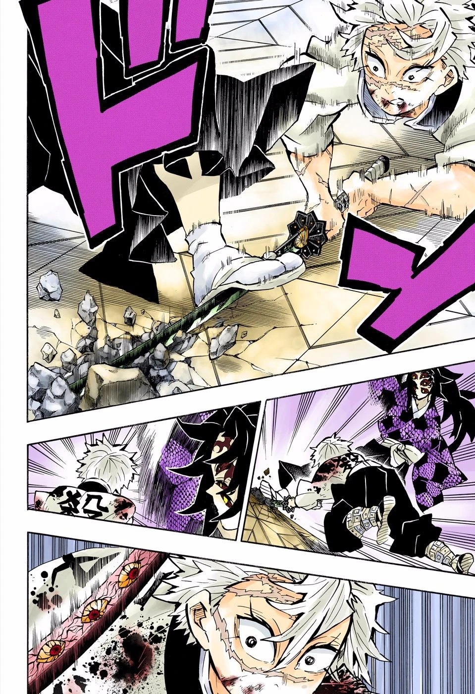 Read Demon Slayer Kimetsu no Yaiba ES Manga Online