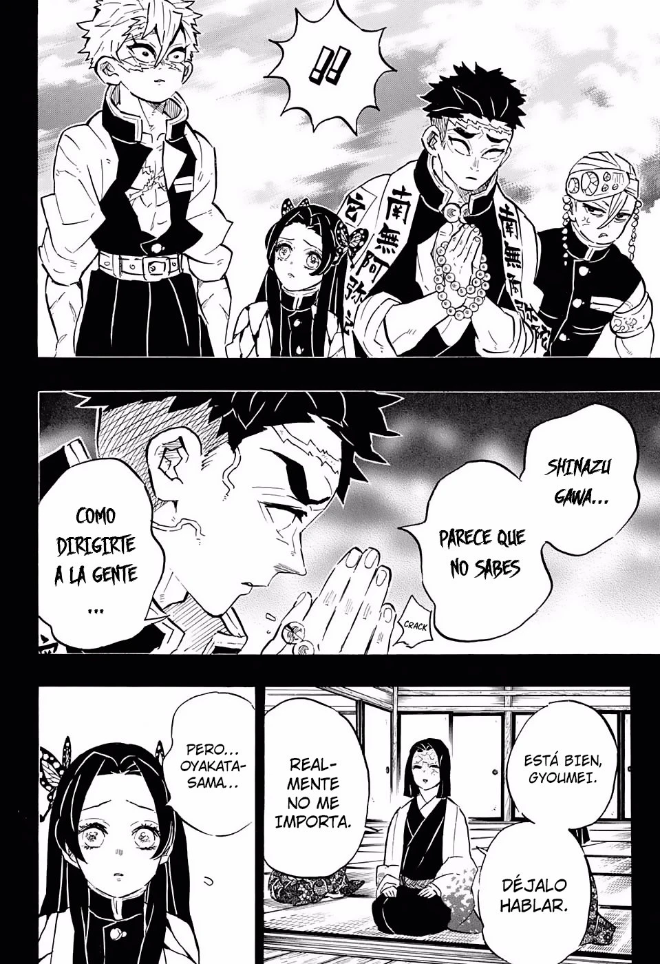 Read Demon Slayer Kimetsu no Yaiba ES Manga Online