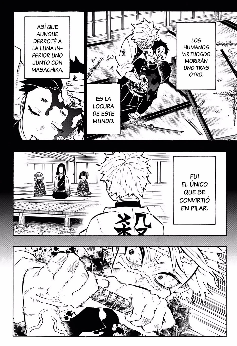 Read Demon Slayer Kimetsu no Yaiba ES Manga Online