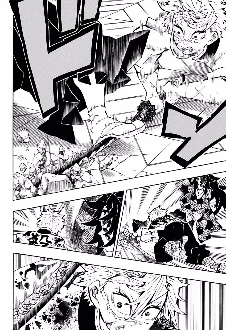 Read Demon Slayer Kimetsu no Yaiba ES Manga Online