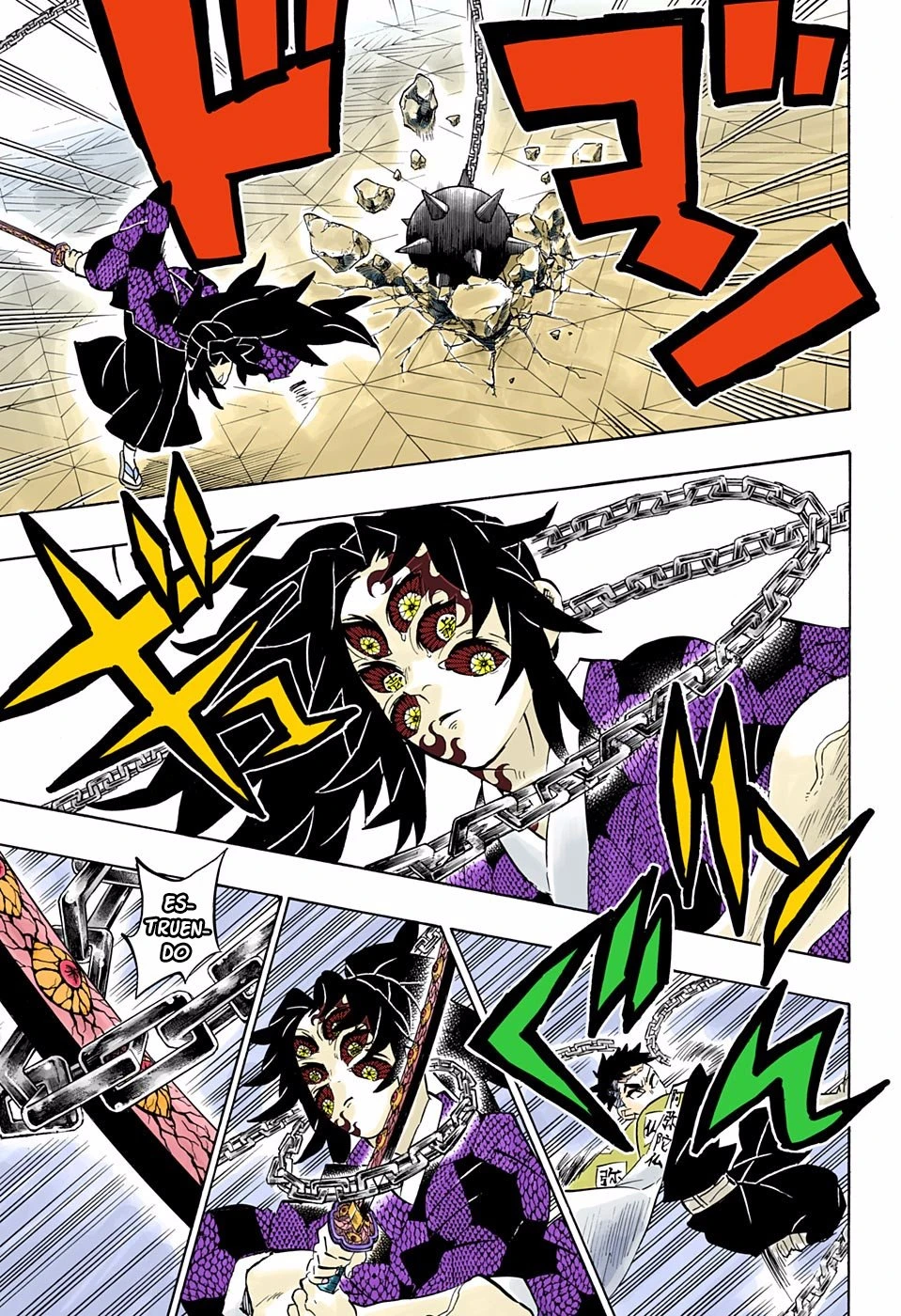 Read Demon Slayer Kimetsu no Yaiba ES Manga Online