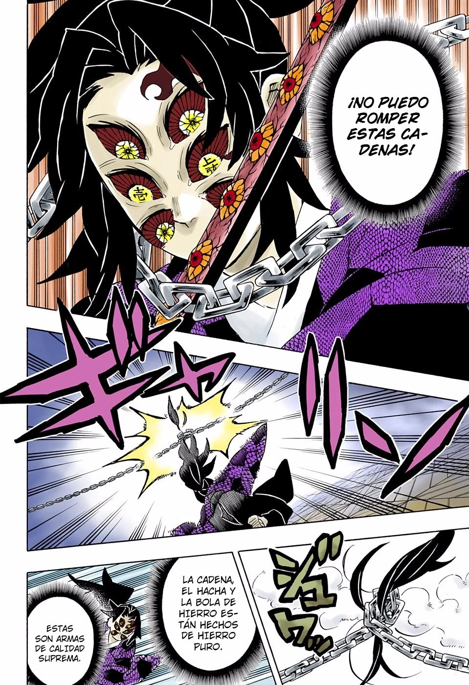Read Demon Slayer Kimetsu no Yaiba ES Manga Online
