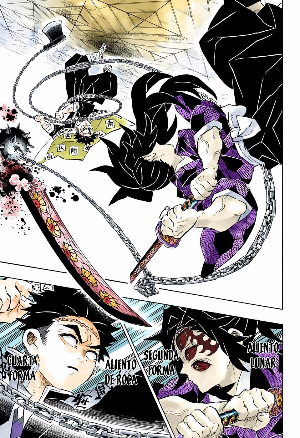 Read Demon Slayer Kimetsu no Yaiba ES Manga Online