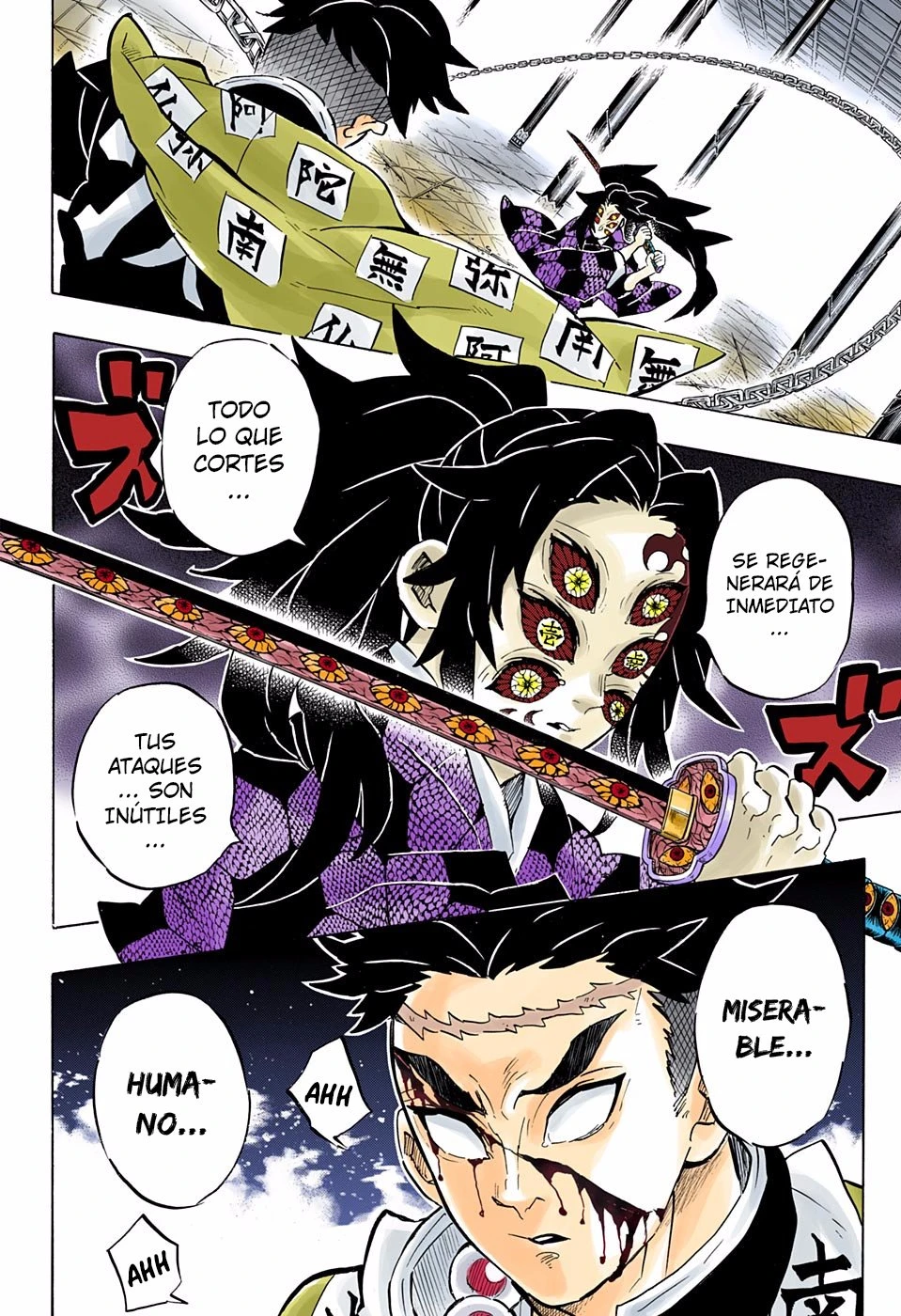 Read Demon Slayer Kimetsu no Yaiba ES Manga Online
