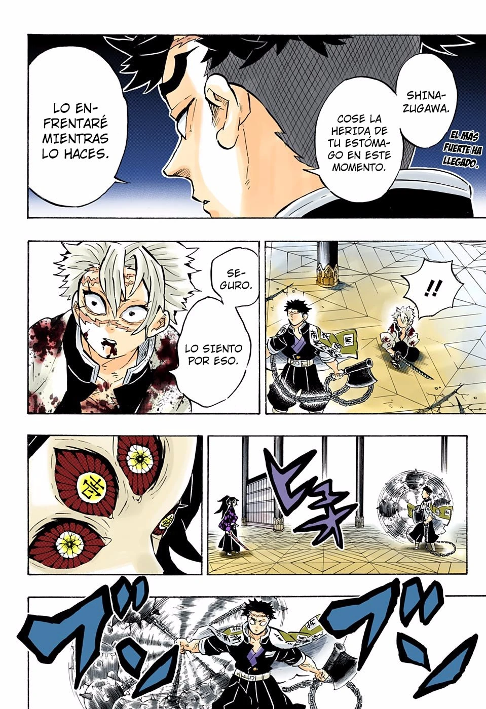 Read Demon Slayer Kimetsu no Yaiba ES Manga Online