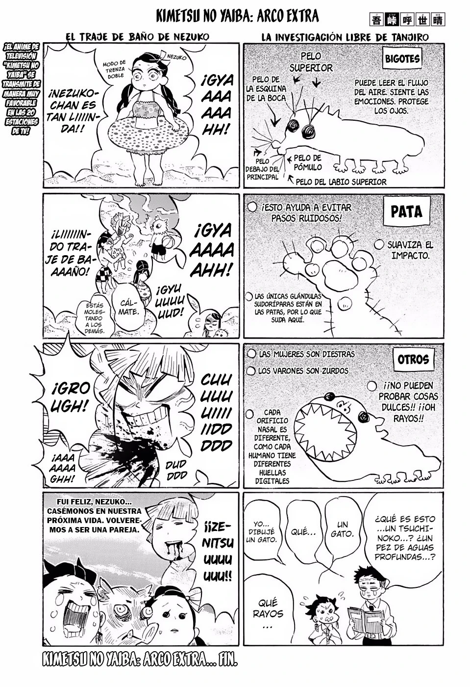Read Demon Slayer Kimetsu no Yaiba ES Manga Online