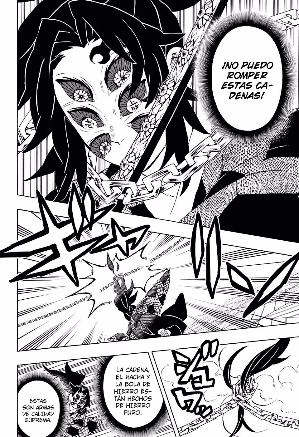 Read Demon Slayer Kimetsu no Yaiba ES Manga Online
