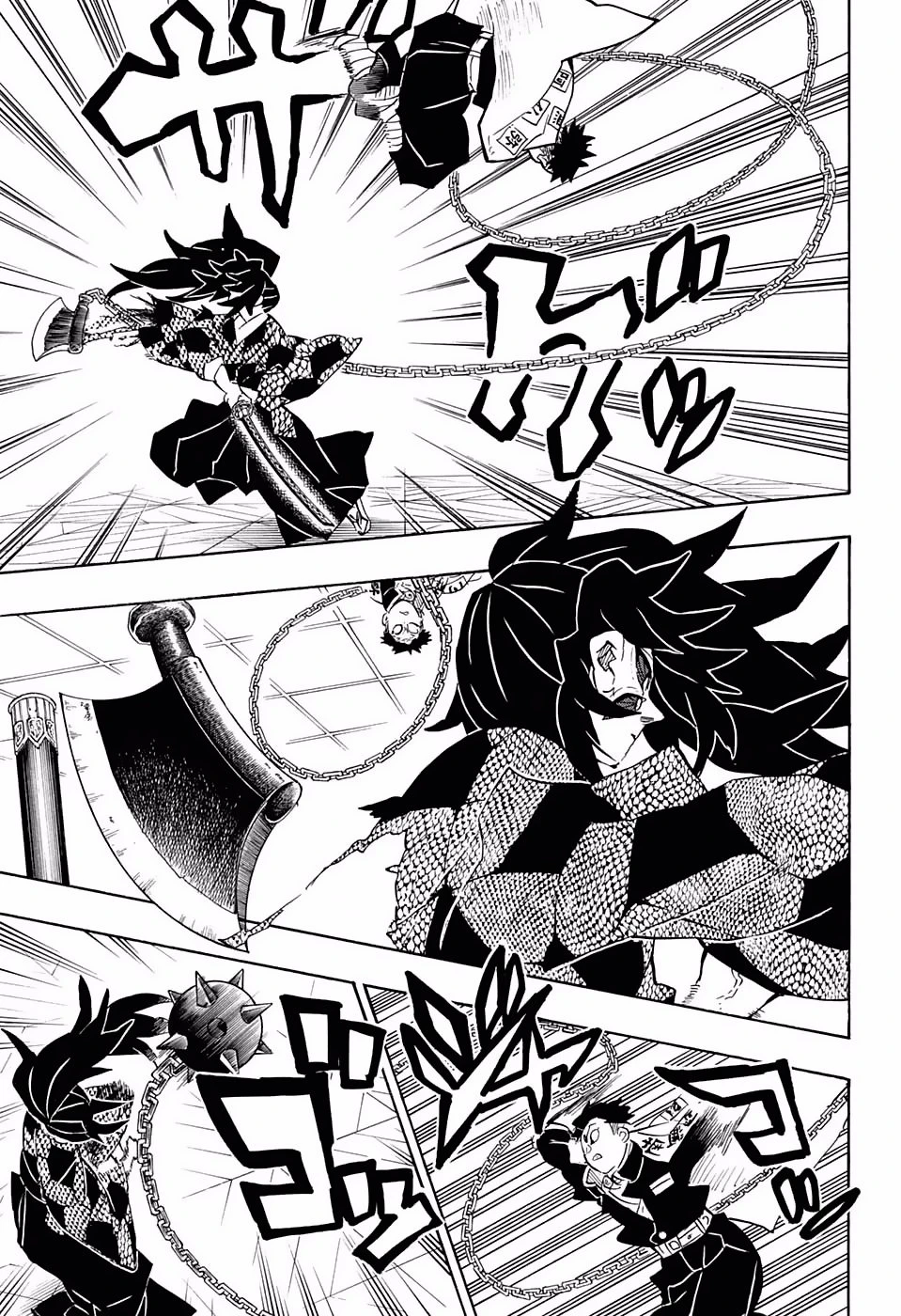 Read Demon Slayer Kimetsu no Yaiba ES Manga Online