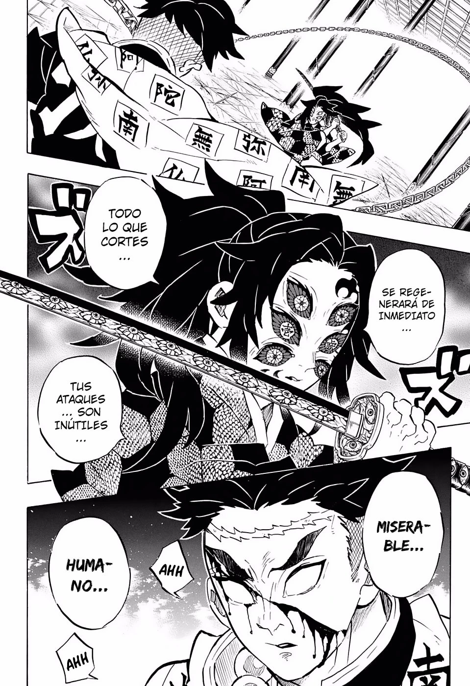 Read Demon Slayer Kimetsu no Yaiba ES Manga Online