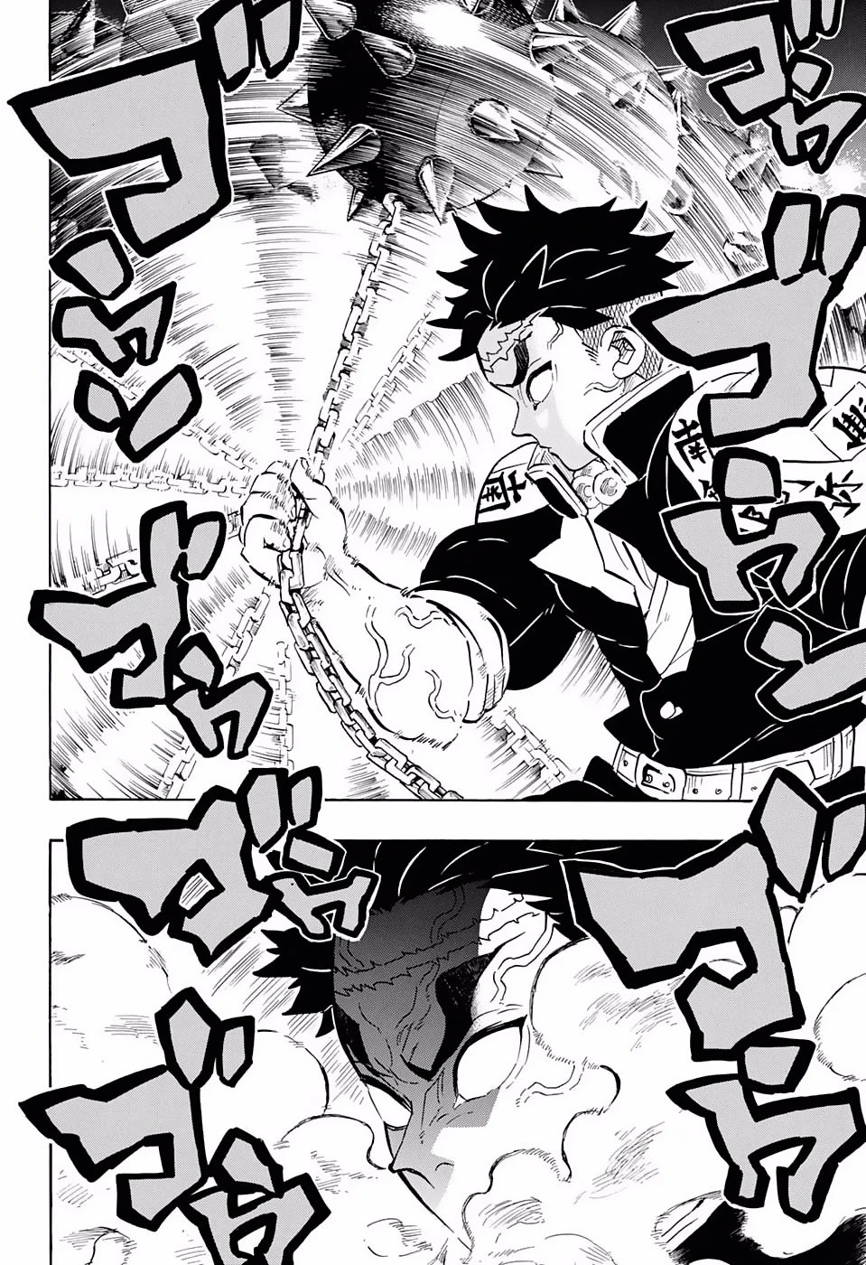 Read Demon Slayer Kimetsu no Yaiba ES Manga Online