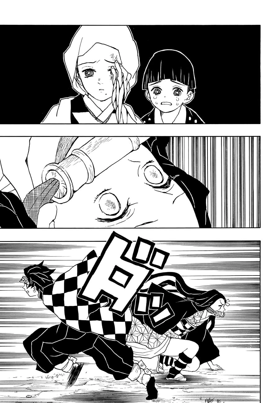 Read Demon Slayer Kimetsu no Yaiba ES Manga Online