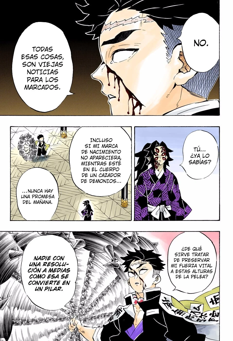 Read Demon Slayer Kimetsu no Yaiba ES Manga Online