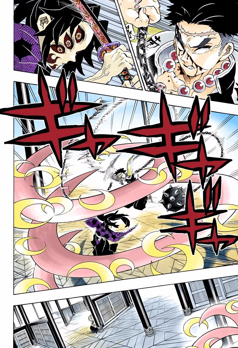 Read Demon Slayer Kimetsu no Yaiba ES Manga Online