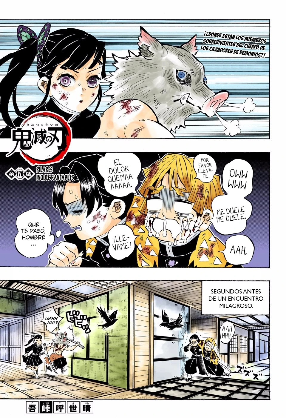 Read Demon Slayer Kimetsu no Yaiba ES Manga Online