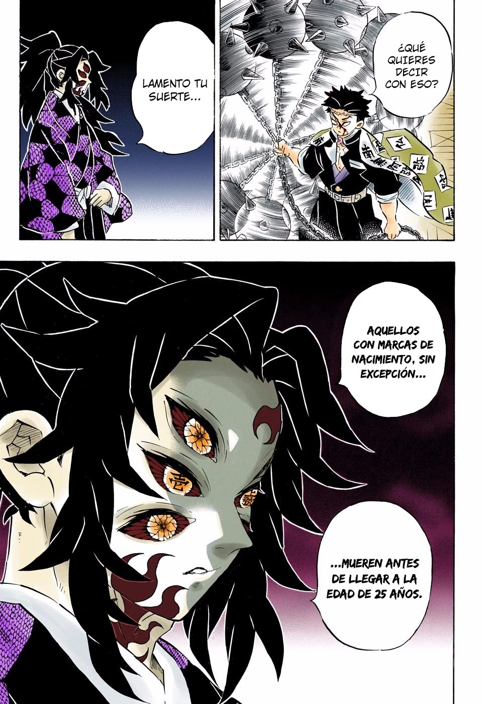 Read Demon Slayer Kimetsu no Yaiba ES Manga Online