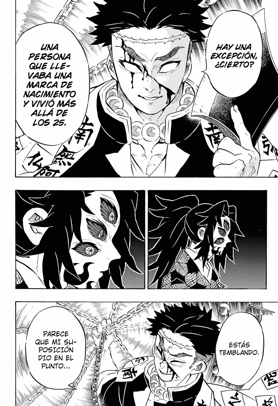 Read Demon Slayer Kimetsu no Yaiba ES Manga Online