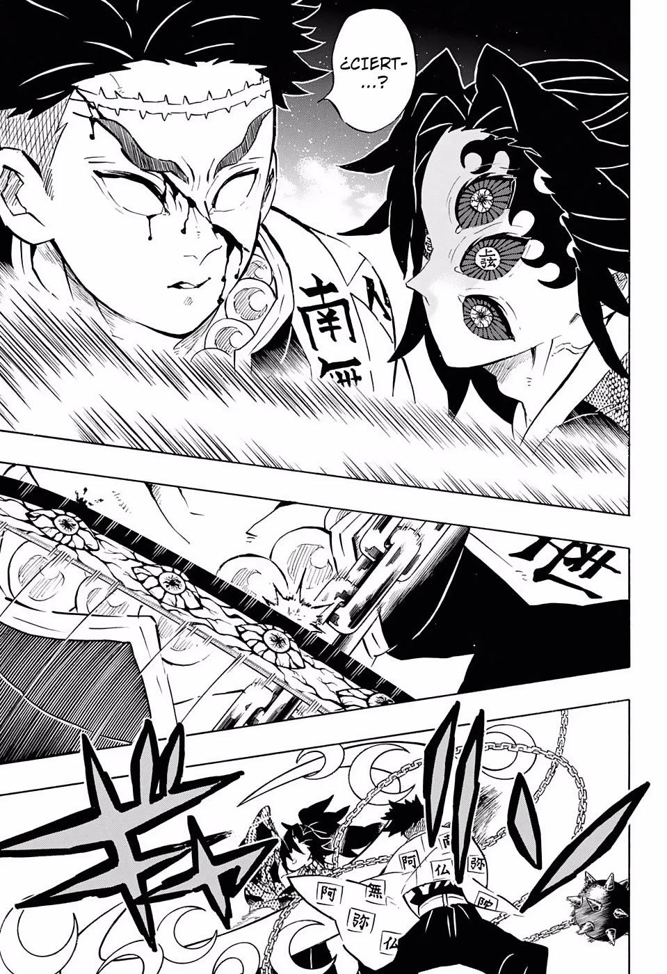 Read Demon Slayer Kimetsu no Yaiba ES Manga Online
