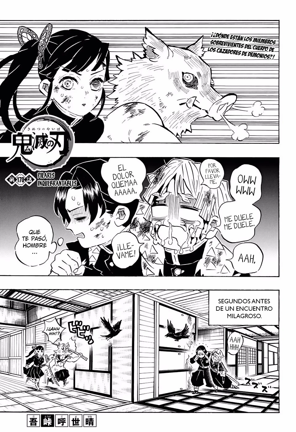 Read Demon Slayer Kimetsu no Yaiba ES Manga Online