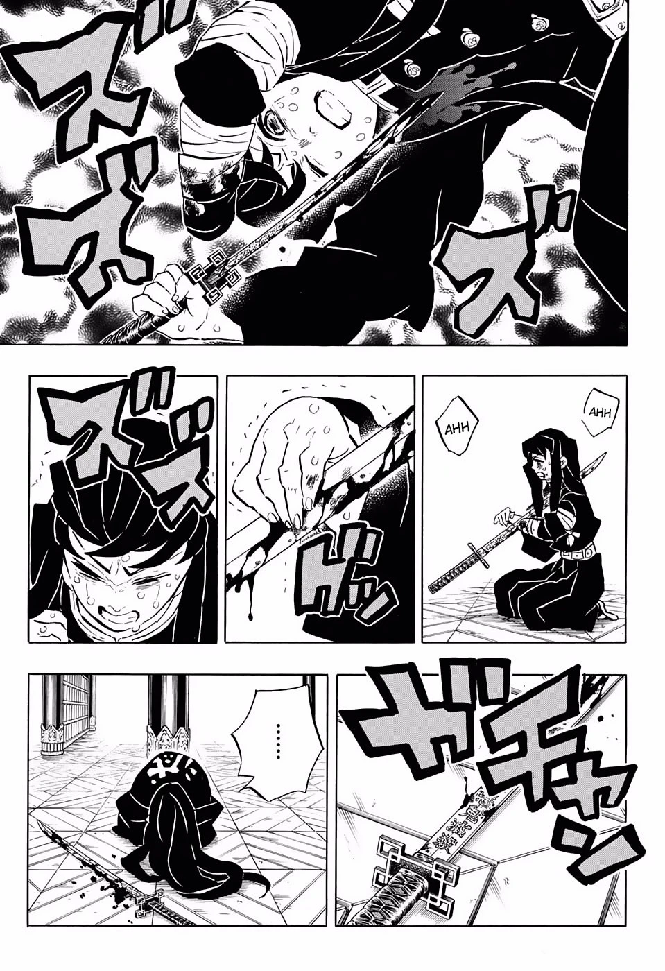 Read Demon Slayer Kimetsu no Yaiba ES Manga Online