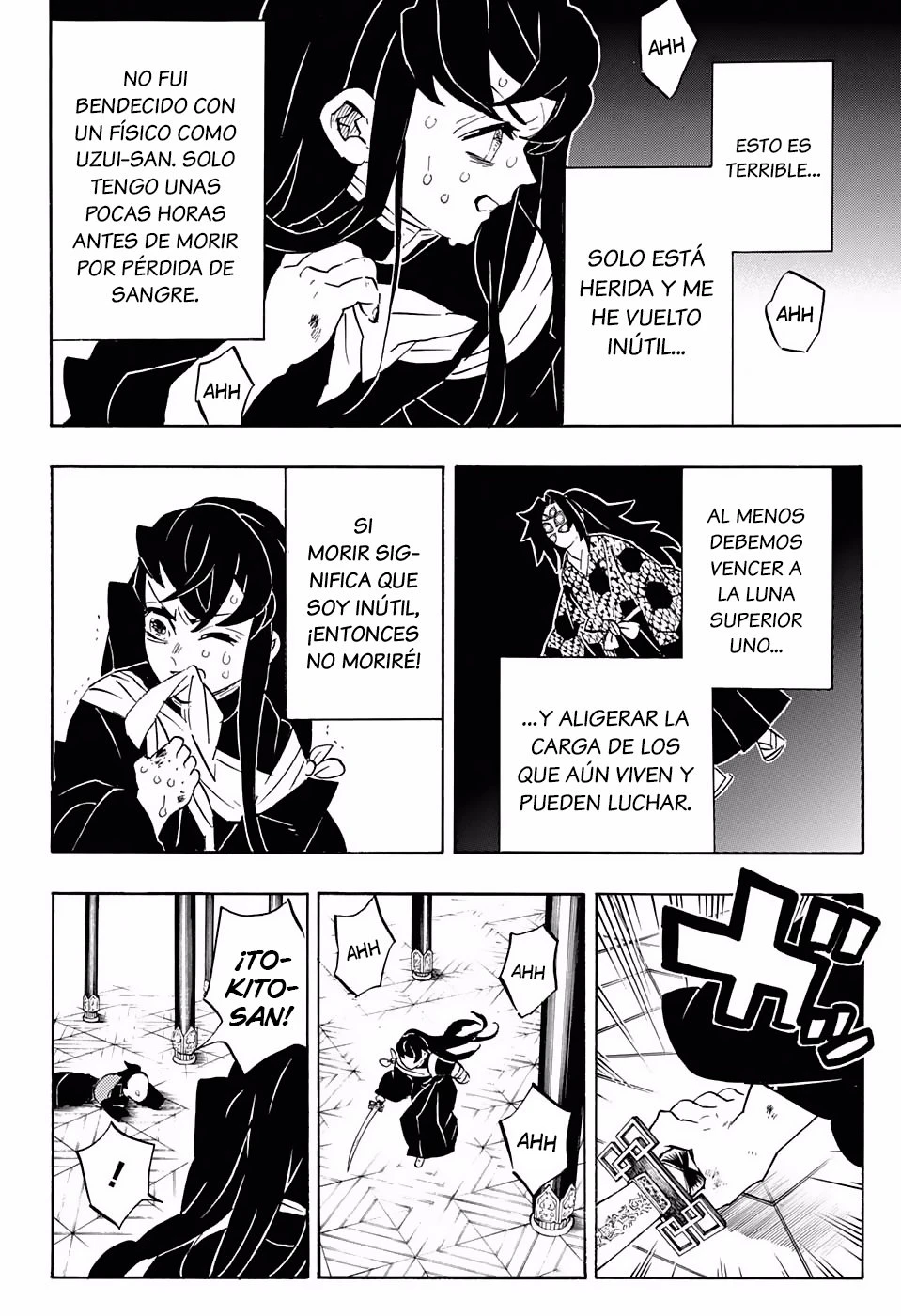 Read Demon Slayer Kimetsu no Yaiba ES Manga Online