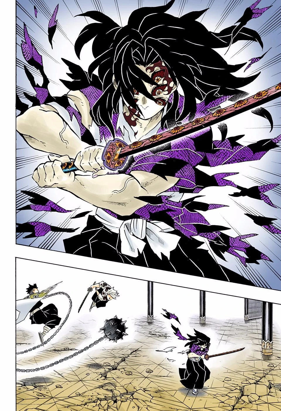 Read Demon Slayer Kimetsu no Yaiba ES Manga Online