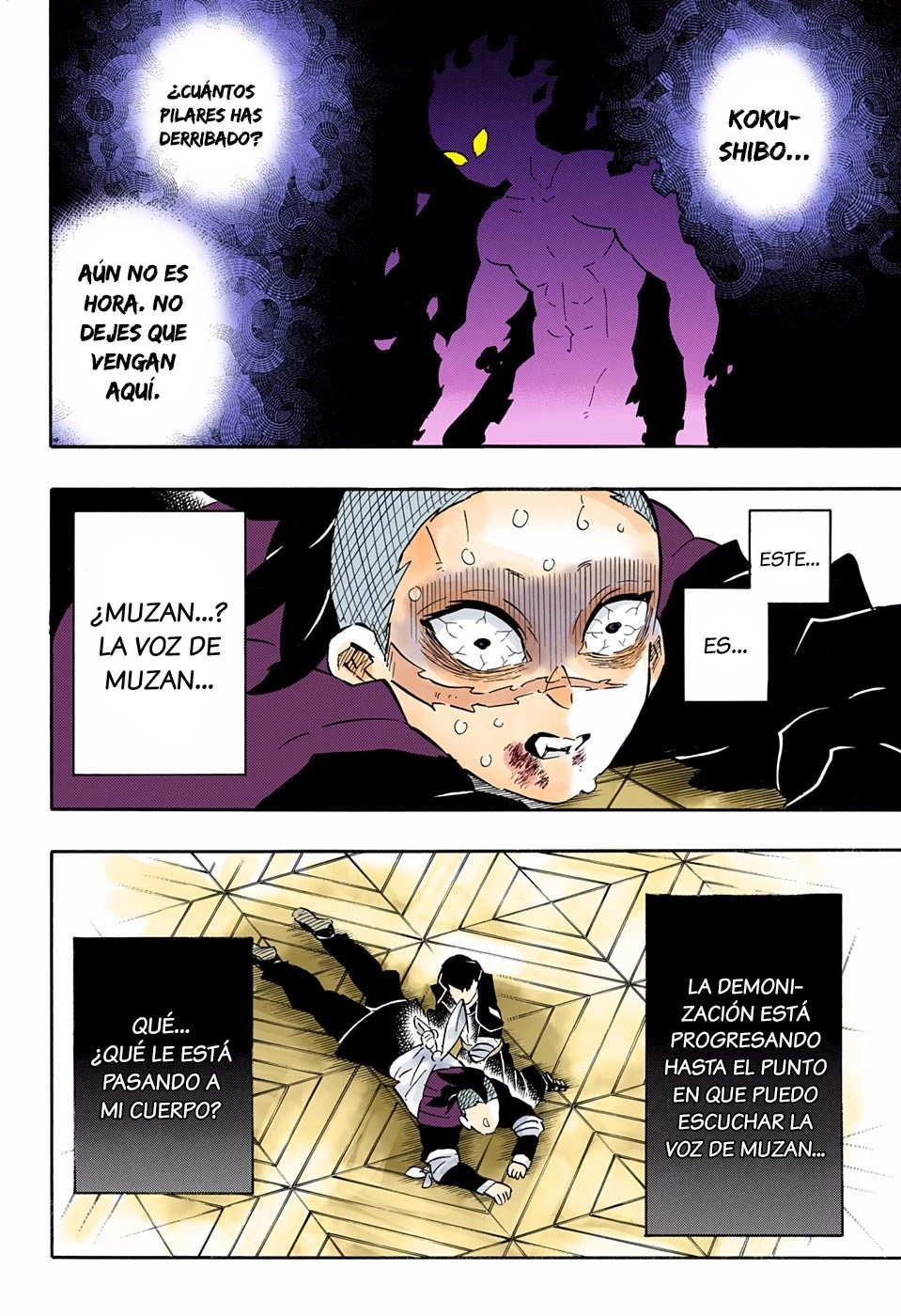 Read Demon Slayer Kimetsu no Yaiba ES Manga Online