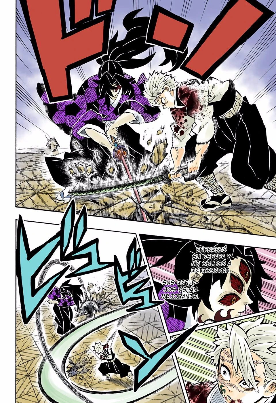Read Demon Slayer Kimetsu no Yaiba ES Manga Online