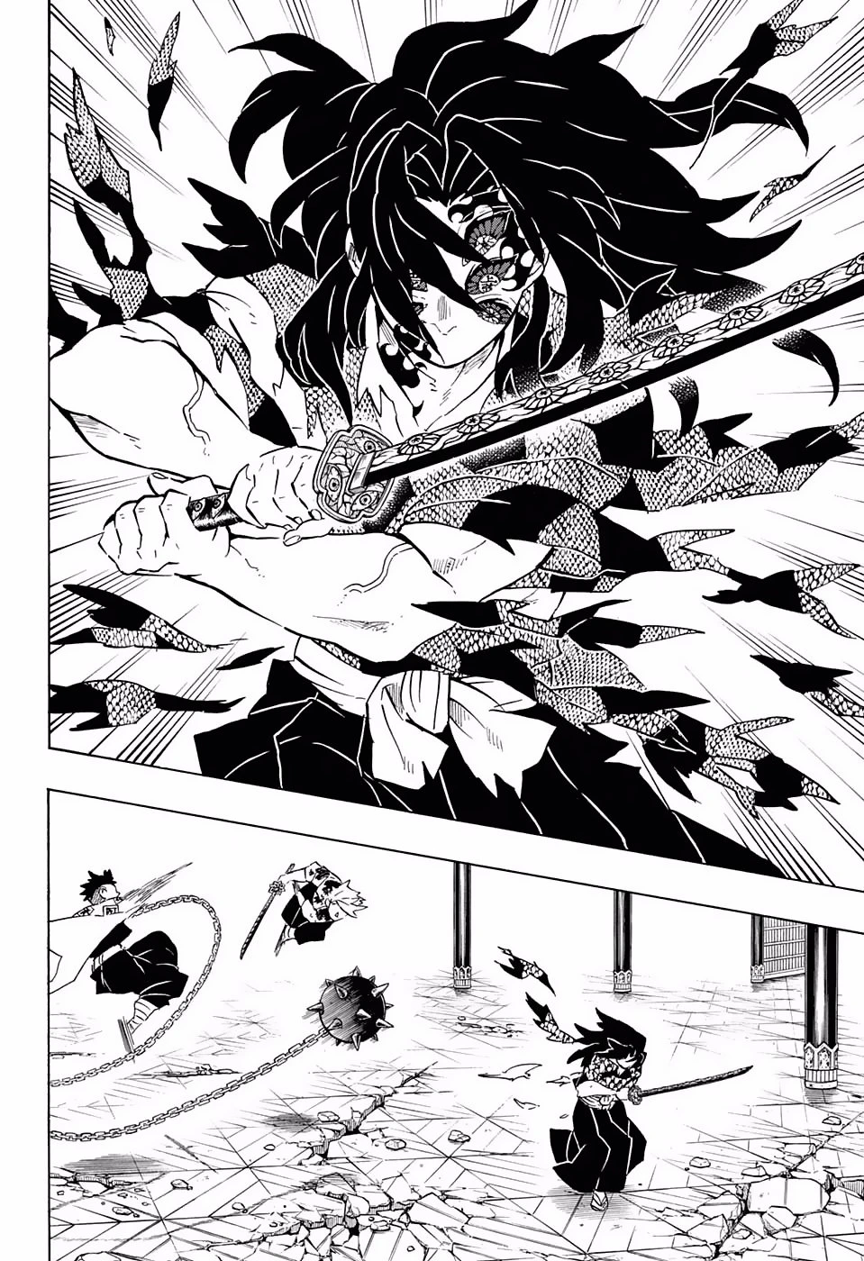 Read Demon Slayer Kimetsu no Yaiba ES Manga Online