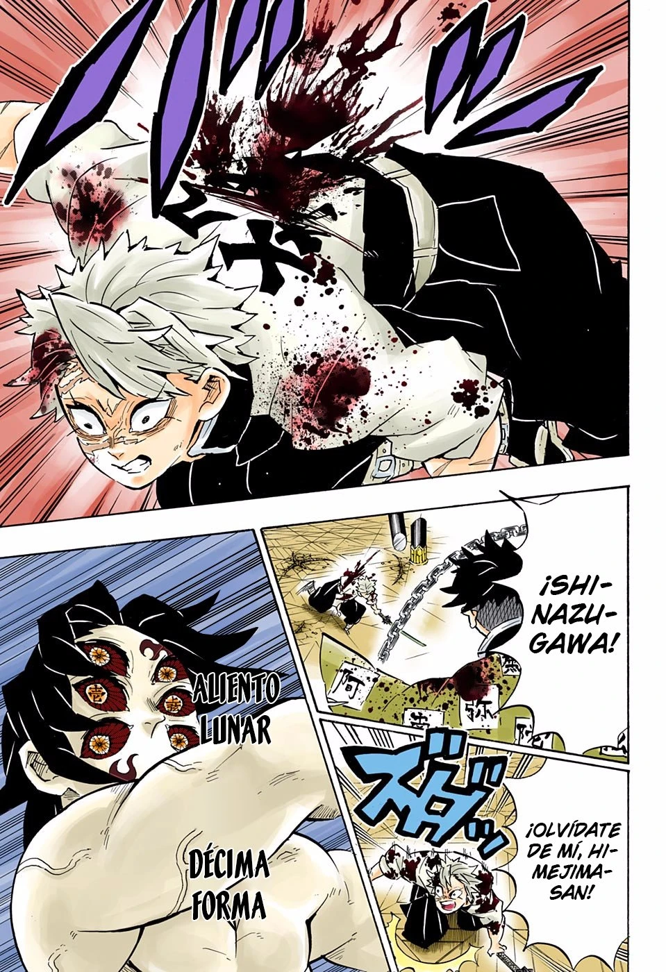 Read Demon Slayer Kimetsu no Yaiba ES Manga Online